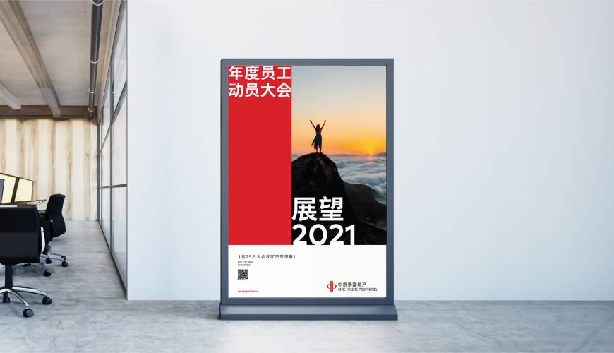 长白优秀的包装设计工作室