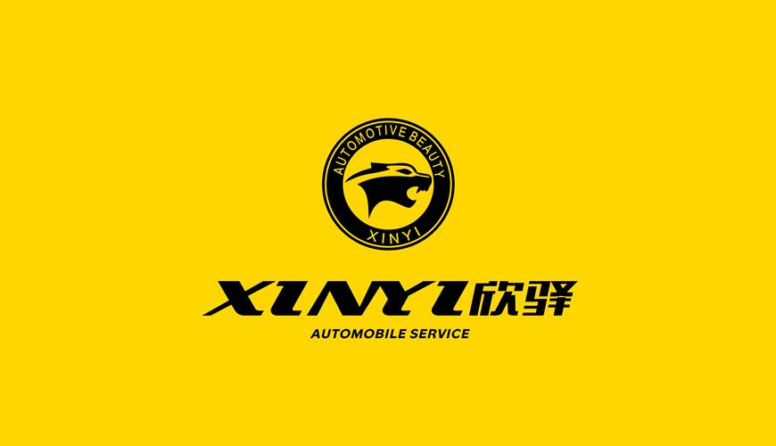 长白包装设计公司为品牌重塑确保成功的步骤