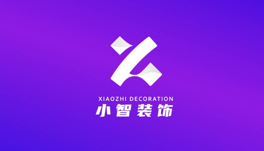 长白包装设计帮您重塑品牌的好处